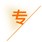 东莞市金多宝企业服务有限公司_东莞代理记账_东莞公司注册_东莞注册公司_东莞商标注册_东莞财务咨询