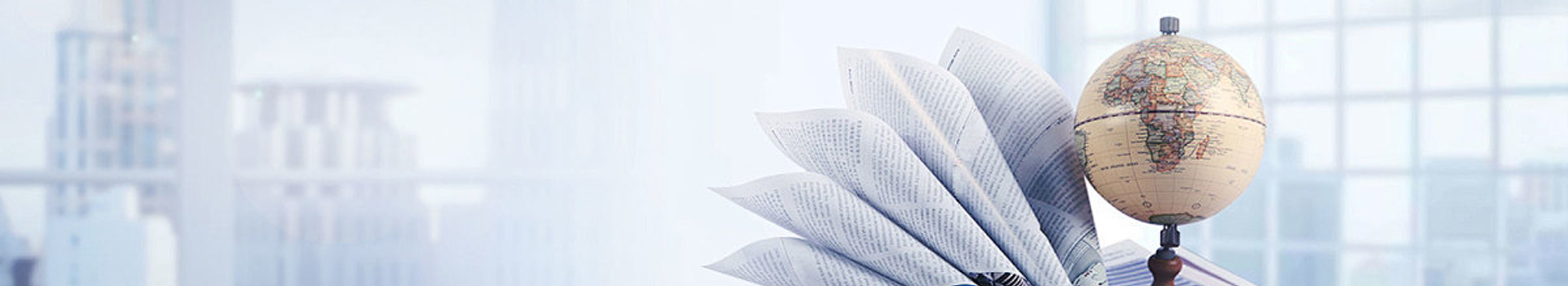 东莞市金多宝企业服务有限公司_东莞代理记账_东莞公司注册_东莞注册公司_东莞商标注册_东莞财务咨询