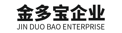 东莞市金多宝企业服务有限公司_东莞代理记账_东莞公司注册_东莞注册公司_东莞商标注册_东莞财务咨询